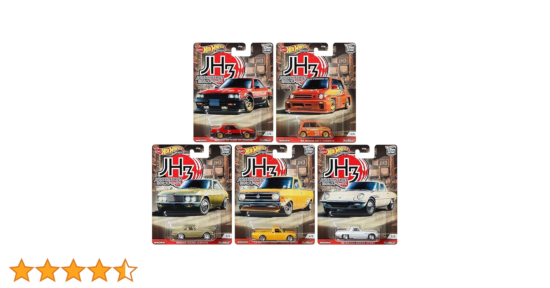 history premium LH- 5SR / 3TS 20本限定品 history premium LH- 5SR / 3TS 20本限定品 - メルカリ